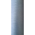 Текстурированная нить № 335 Серый, изображение 2 в Тальном
